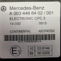 Продавам CPC 3 за Мерцедес Актрос Mercedes Actros MP4., снимка 7 - Камиони - 32928513