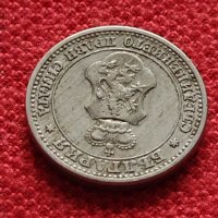 Монета 5 стотинки 1913г. Царство България за колекция - 27331, снимка 9 - Нумизматика и бонистика - 35147024