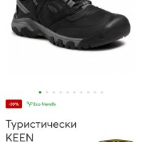 Keen туристически обувки номер 38, снимка 7 - Маратонки - 37705941