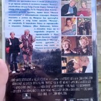 Минало незапочнато DVD с Иън Макелън, снимка 3 - DVD филми - 43072021