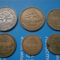 Лот стари ливански монети , снимка 5 - Нумизматика и бонистика - 43129266
