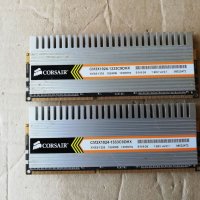 RAM Памет за настолни компютри , снимка 16 - RAM памет - 15374271