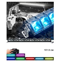Многорежимен LED диоден бар, 12-24V, серия IM, 101.6 см, снимка 1 - Аксесоари и консумативи - 43142119