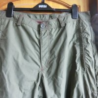 шушлеков панталон на LOGG размер М, снимка 5 - Панталони - 40146251