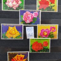  Пощенски марки серии , снимка 5 - Филателия - 33438393