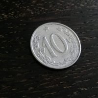 Монета - Чехословакия - 10 халера | 1962г., снимка 1 - Нумизматика и бонистика - 33619871