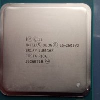  Xeon E5-1620 V2, снимка 5 - Процесори - 36686232