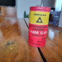 Стара акумулаторна батерия Мусала #4, снимка 5 - Други ценни предмети - 33084678