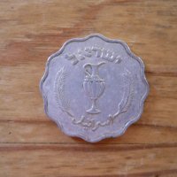 монети – Израел, Йордания, Сирия, Ливан, снимка 2 - Нумизматика и бонистика - 27039730
