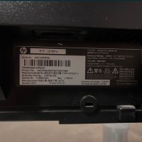 Монитор HP 19”, снимка 3 - Монитори - 43230934