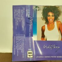Whitney Houston ‎– I Wanna Dance With Somebody, снимка 3 - Аудио касети - 32221508