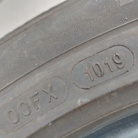 Летни гуми Michelin Primacy 3 225/50/18, снимка 3 - Гуми и джанти - 40525974