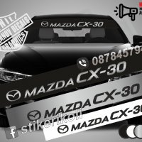 Сенник Mazda CX-30, снимка 1 - Аксесоари и консумативи - 39608459