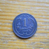 монети – Австрия, снимка 13 - Нумизматика и бонистика - 27018985