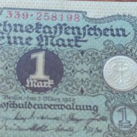 Стара банкнота - Германия - 1 марка 1920 година - 23606, снимка 3 - Нумизматика и бонистика - 33373542