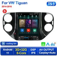 Мултимедиен плейър за VW Volkswagen Tiguan 2014-2016 Навигация GPS , снимка 1 - Аксесоари и консумативи - 40605028