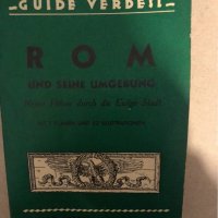  Rom und Seine Umgebung- Guide Verdesi, снимка 1 - Други - 33287662