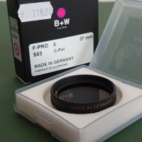 Поляризационен филтър B+W. Made in Germany. Резба 37 mm., снимка 2 - Обективи и филтри - 40606576