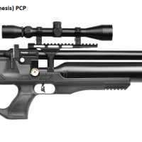 Продавам нови въздушни пушки KRAL ARMS PCP, снимка 5 - Въздушно оръжие - 34984133