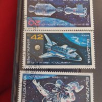 Пощенски марки  Космос,Кораби за колекция декорация поща България от соца 29310, снимка 5 - Филателия - 37712601