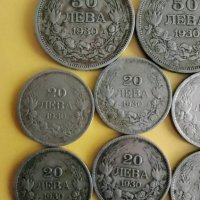 ЛОТ сребърни монети 1930, снимка 5 - Нумизматика и бонистика - 43893198