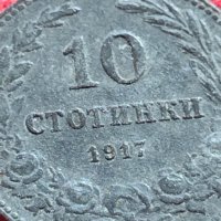 Монета 10 стотинки 1917г. Царство България стара рядка над стогодишна за КОЛЕКЦИЯ 32721, снимка 5 - Нумизматика и бонистика - 38555857