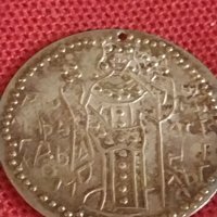 Два пендара продупчени Български Царски монети за носия престилка забрадка 28654, снимка 3 - Нумизматика и бонистика - 43866568