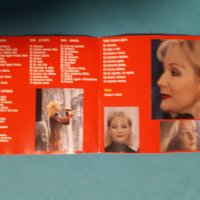 Татьяна Буланова 1990-2005(21 Албума+Видео)(2CD)(Формат MP-3), снимка 4 - CD дискове - 39138807
