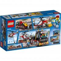 Конструктор LEGO® City Great Vehicles 60183, снимка 2 - Образователни игри - 28852057