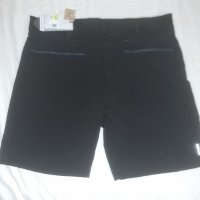 Heldre (XXL) спортни мъжки къси панталони , снимка 1 - Къси панталони - 40072341