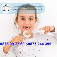 КОД 3694 U образна детска четка за зъби за деца 2-6г. и 6-12г. У образна детска четка за зъби, снимка 4 - Други - 36771021