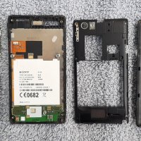 Части за SONY XPERIA ST23i, снимка 2 - Резервни части за телефони - 27093657