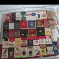Колекция от ретро цигарени кутии , снимка 4 - Антикварни и старинни предмети - 43050325
