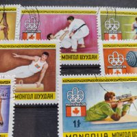 Пощенски марки серия Олимпиада Монреал 76г. Пощта Монголия за колекция - 22550, снимка 7 - Филателия - 36654792