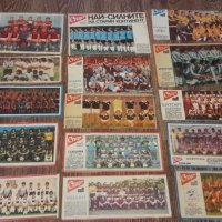 Футболни отбори от вестник старт 263 броя 220лв за всички , снимка 9 - Колекции - 43645201