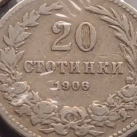 Монета 20 стотинки 1906г. Цар Фердинанд първи Български за КОЛЕКЦИОНЕРИ 32965, снимка 6 - Нумизматика и бонистика - 43043159