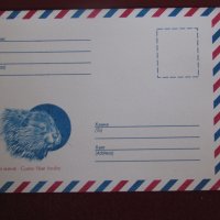 Нов пощенски плик-Монголия-2020-година на плъха, снимка 1 - Други ценни предмети - 28573788