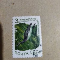 Лот от 5 марки СССР , снимка 5 - Филателия - 40522335