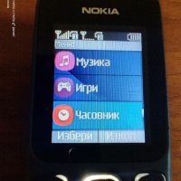 NOKIA 130, снимка 7 - Nokia - 43169260