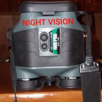 Бинокъл за нощно виждане YUKON NVB 2.5x42 Pro (Нов):, снимка 5 - Оборудване и аксесоари за оръжия - 31840893
