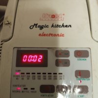 Халогенна фурна Magic Kitchen от UNOLD, снимка 4 - Кухненски роботи - 43408427