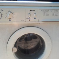 Продавам люк за  пералня Indesit WN 461 WI, снимка 6 - Перални - 33465125