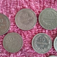 Стари Български монети 1888:1906:1912:1913, снимка 5 - Нумизматика и бонистика - 26659539