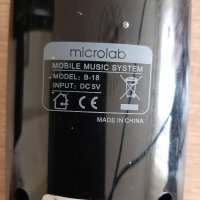 Тонколонки Microlab QC PASS,за компютър,лаптоп, снимка 4 - Тонколони - 36680927