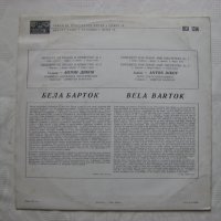 ВСА 1314 - Бела Барток - изпълнява Антон Диков - пиано, снимка 4 - Грамофонни плочи - 35128631