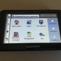 Навигация за кола Garmin 2445, снимка 6 - Garmin - 32352504