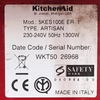 Двубойлерни кафемашини Gaggia Baby TWIN и KitchenAid ARTISAN Espresso, снимка 9 - Кафемашини - 43787418