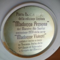 Пластика от алабастър на Ado Santini със сертификат, снимка 2 - Пана - 27516490