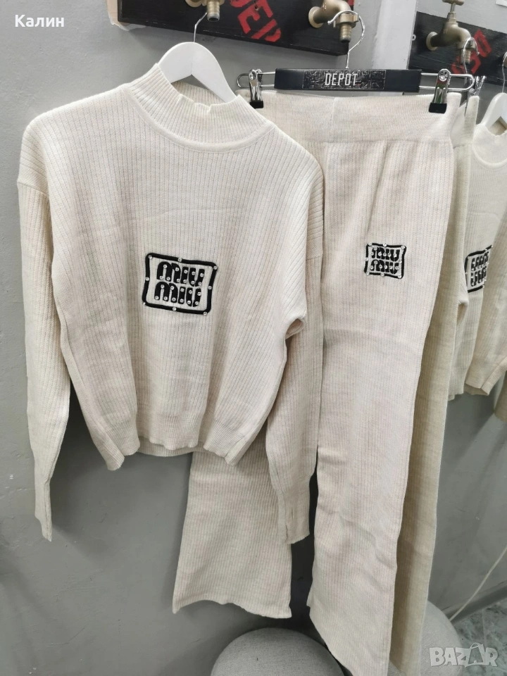 Плетен сет Miu Miu - три цвята - 48 €, снимка 1