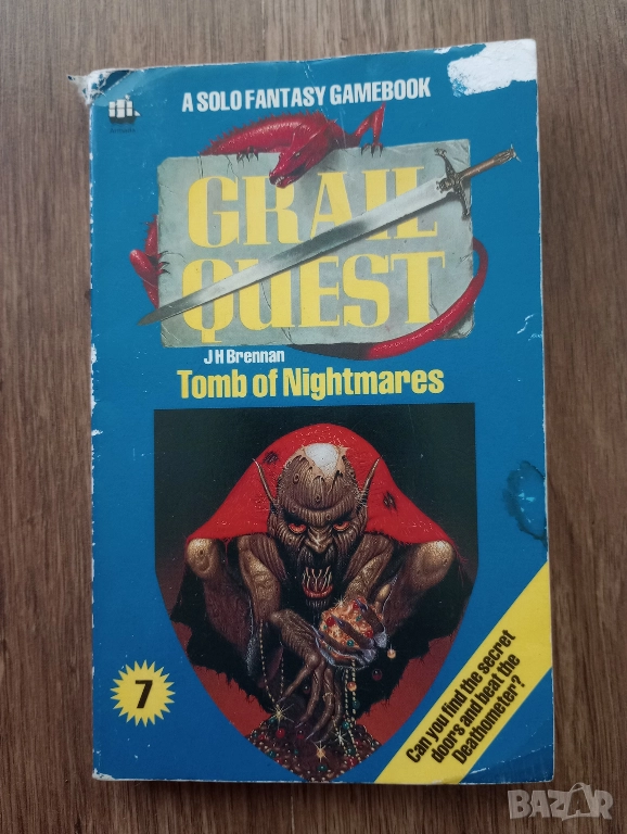 Книга-Игра - GrailQuest 7: Tomb of Nightmares, снимка 1